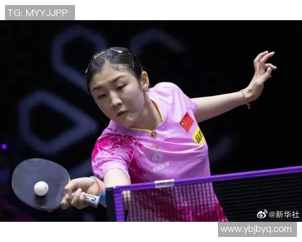 陈梦在乒乓球场展现钢铁意志与不屈精神的传奇之路