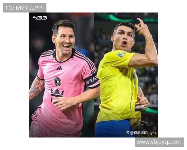 成熟系足球明星的魅力与成就探讨：从梅西到C罗的传奇之路