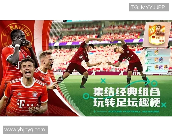 足球明星训练营：培养未来足球巨星的梦想之旅与成长故事